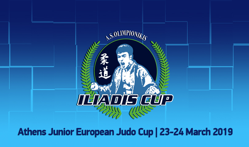Από 96 τζουντόκα αποτελείται η ελληνική αποστολή για το Athens Junior European Open «Iliadis Cup»