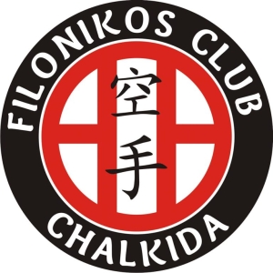 Α.Π.Σ. ΚΑΡΑΤΕ ΦΙΛΟΝΙΚΟΣ ΧΑΛΚΙΔΑΣ