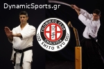 Α.Π.Σ. ΚΑΡΑΤΕ ΦΙΛΟΝΙΚΟΣ ΧΑΛΚΙΔΑΣ