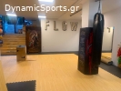 Α.Σ. FLOW KUNGFU & TRAINING CENTER (ΝΕΟΣ ΧΩΡΟΣ)