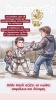 Α.Σ. GOLDEN LION - Περιστέρι (Kick boxing - Ed Parker's kenpo - MMA)