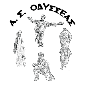 Α.Σ. ΟΔΥΣΣΕΑΣ
