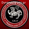 Α.Σ. ΚΕΝΤΡΟ ΣΟΤΟΚΑΝ ΚΑΡΑΤΕ ΑΜΠΕΛΟΚΗΠΩΝ - YAMADA KAN