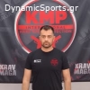 KRAV MAGA PROTECTION KMP ΔΡΑΜΑΣ