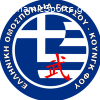 TSAKALOS FIGHT CLUB ΚΟΜΟΤΗΝΗ