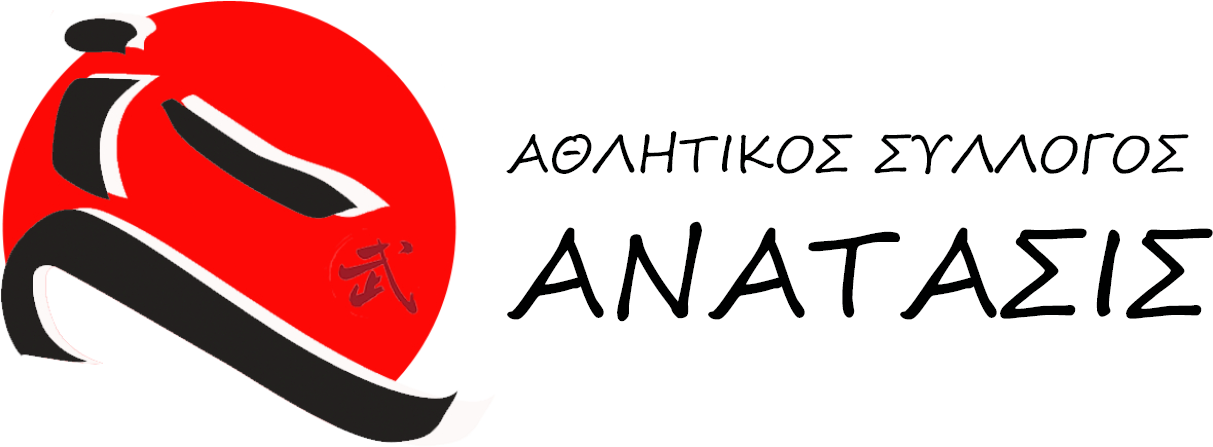anatasis-logo