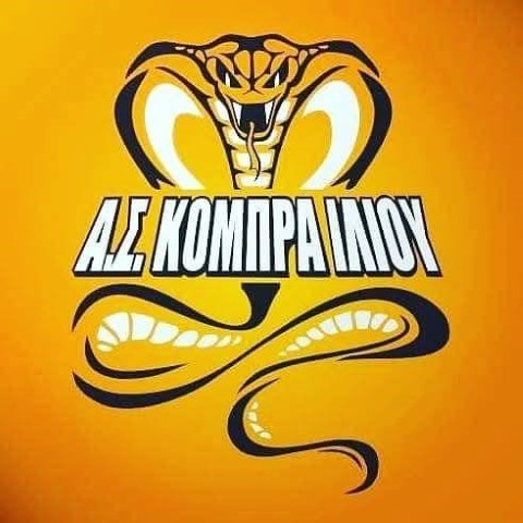 kombrailioulogo Small