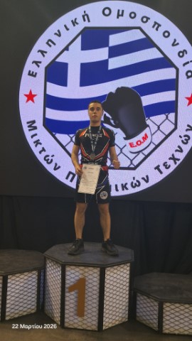 mma24320263 Small