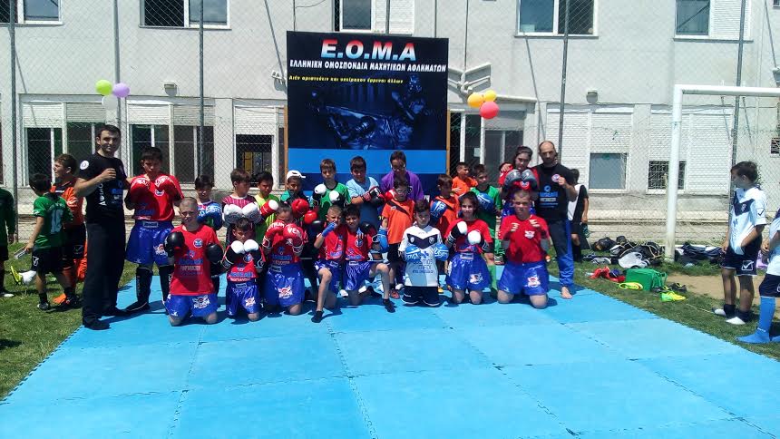 eoma7616