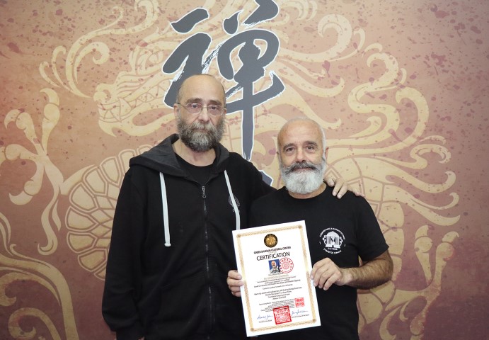 shaolin rouquan diploma 2023 Small