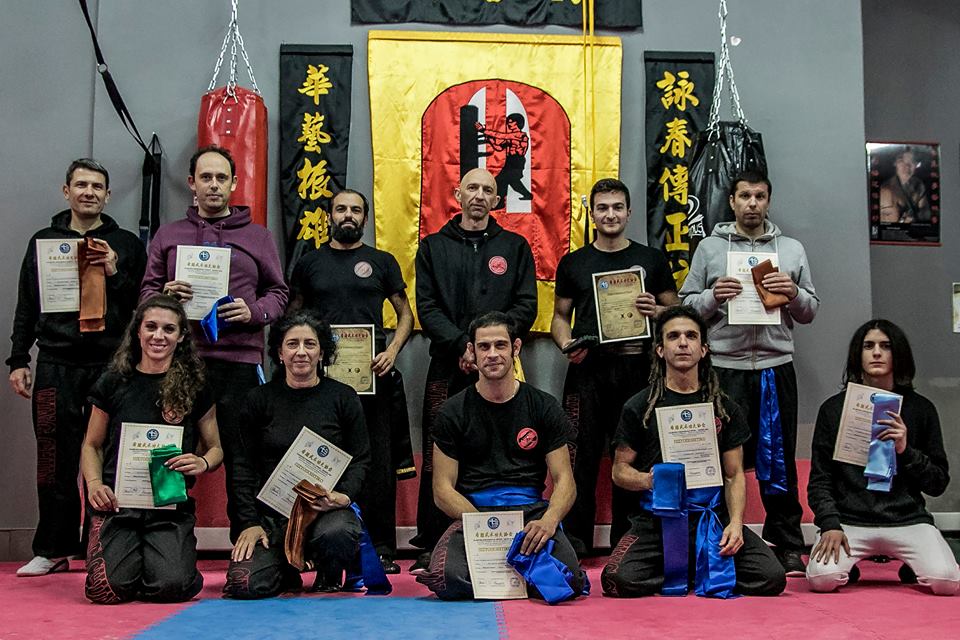  &Alpha;.&Sigma;. Wing Chun Wushu Kung Fu "&Epsilon;&lambda;&pi;ί&sigmaf;"