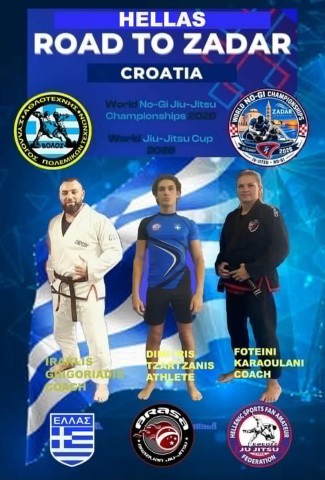 jujitsu2182026 Small