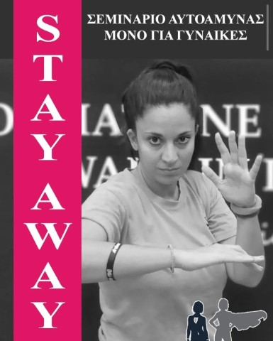 kravmaga1132026 Small
