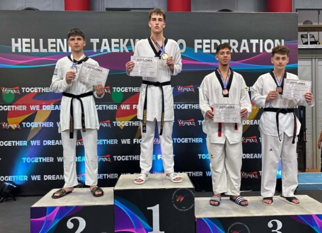tkd14520266 Small