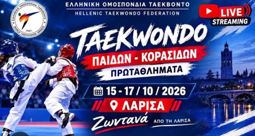tkd21102026 Small