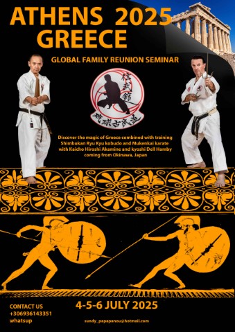 seminar poster 1 Small
