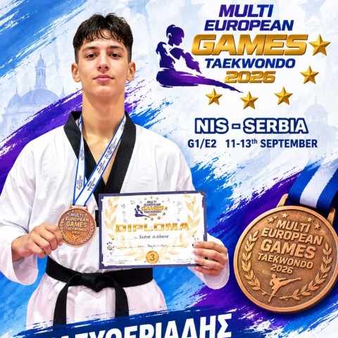tkd1592026 Small