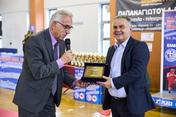 karate1922026 Small