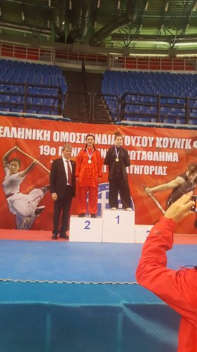Επιτυχής παρουσία του Α.Σ. Ακτής Σαρωνικού στο 19ο Πανελλήνιο Πρωτάθλημα Γουσού