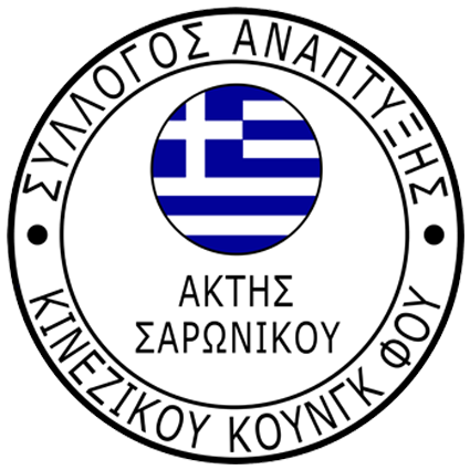 sillogos logo