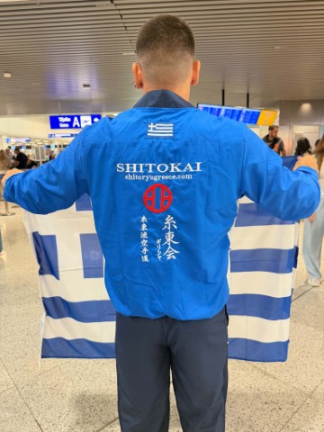 shitoryu20920261 Small