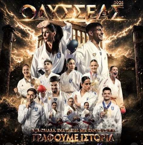 karate1352026 Small