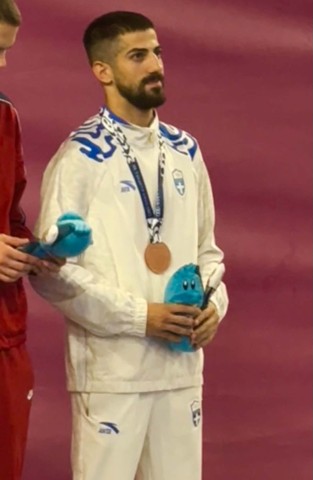 karate29620261 Small