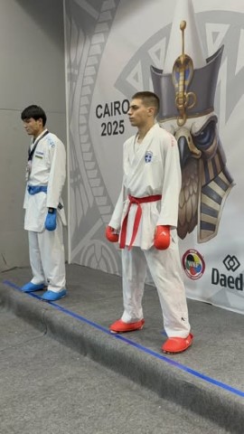 karate31220252 Small