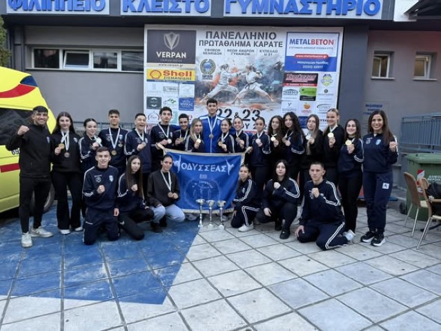 karateodysseas24112025 Small