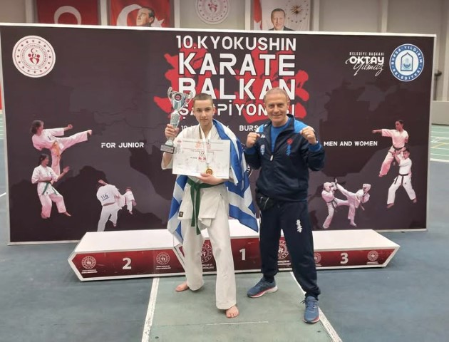kyokushinkai1452026 Small
