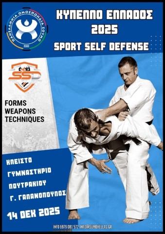 selfdefence11112025 Small