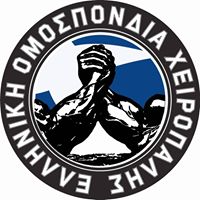 &Pi;&alpha;&nu;&epsilon;&lambda;&lambda;ή&nu;&iota;&omicron; &kappa;'&upsilon;&pi;&epsilon;&lambda;&lambda;&omicron; &chi;&epsilon;&iota;&rho;&omicron;&pi;ά&lambda;&eta;&sigmaf;