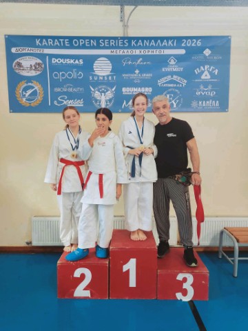 shotokan261020261 Small