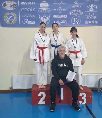 shotokan261020263 Small