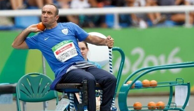 Konstantinidis