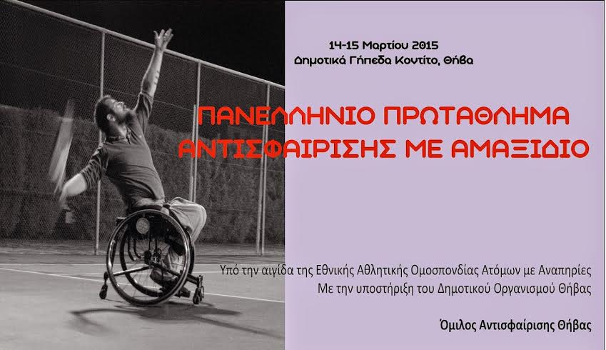 amea12315