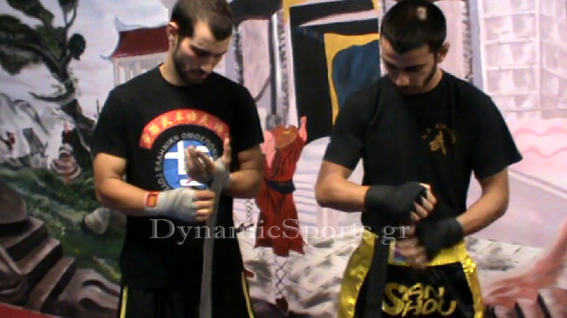 georgiou versus7