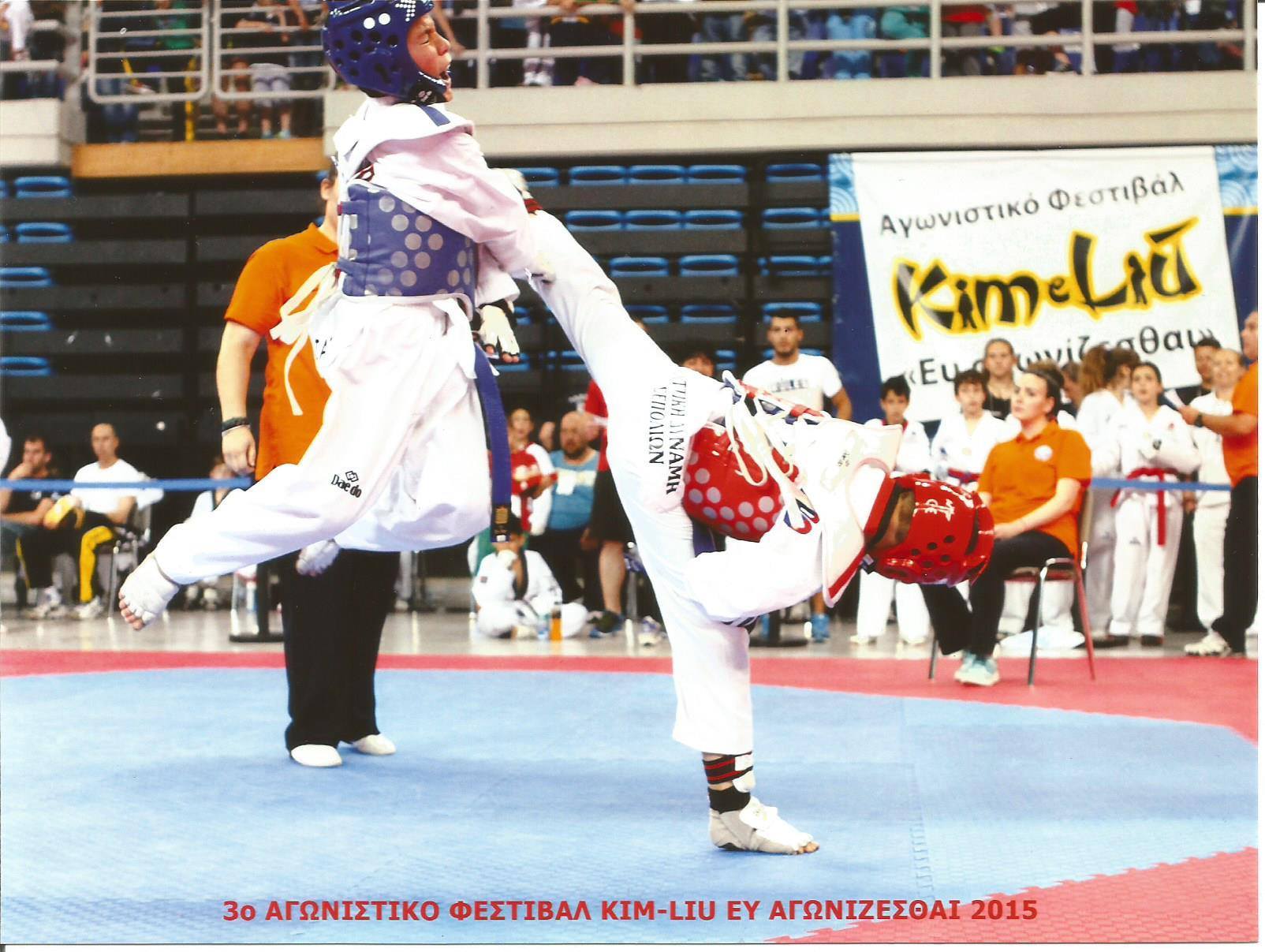 KimRaf2015