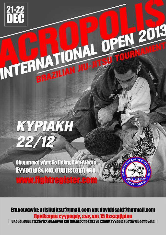 bjj2013