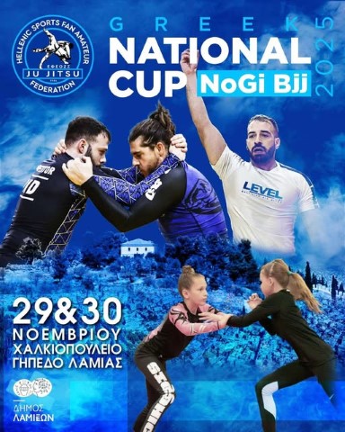 jujitsu28112025 Small