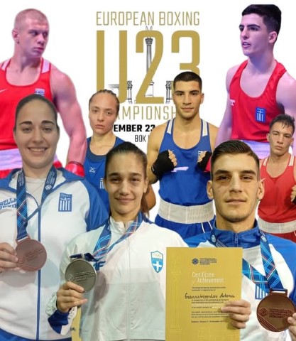 boxing30112025 Small
