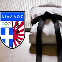 dialoslogo
