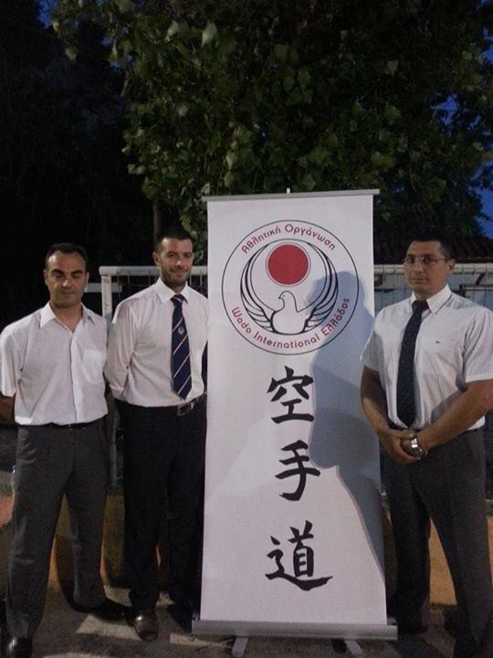 dimou52014