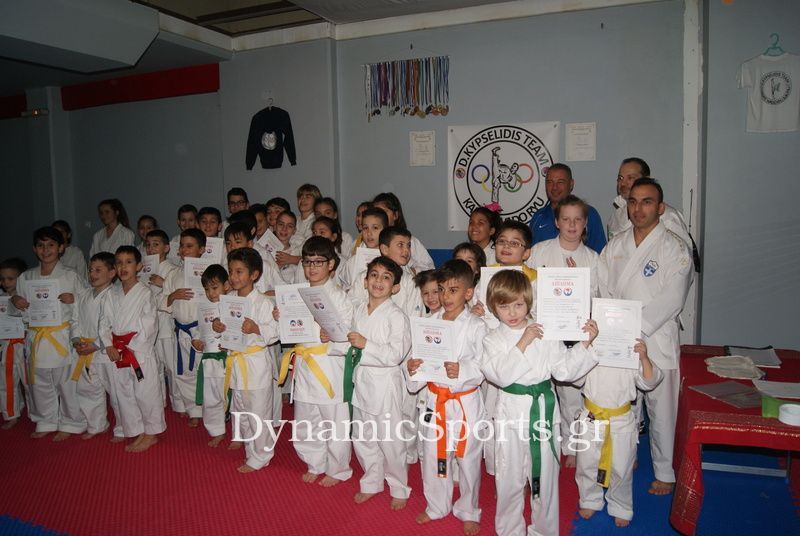 diogenis exetaseis 02