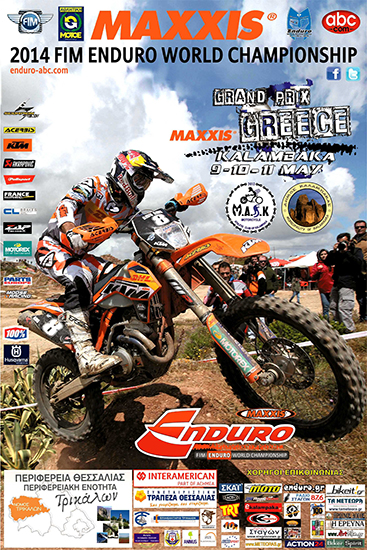 enduro 2014