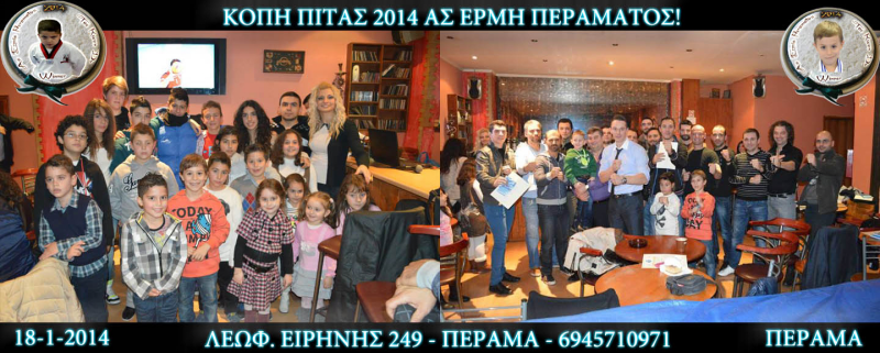 pita-2014
