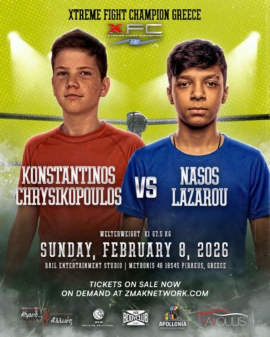 kickboxing19120261 Small