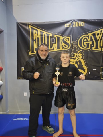 sandaboxing12122025 Small