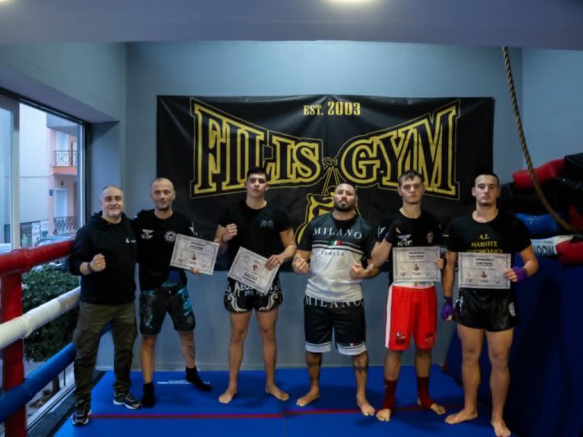 sandaboxing122102025 Small