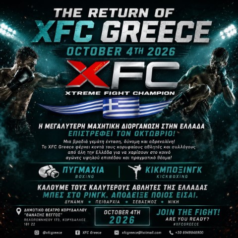 xfc852026 Small